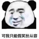 <em>v</em>你浴清風來<em>v</em>