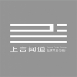 上言聞道