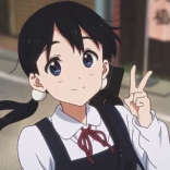 玉子