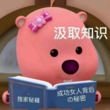 。