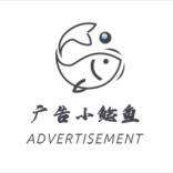 鯰魚小<em>阿姨</em>