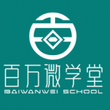 <em>A</em>奮而斗之