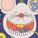 ?<em>大大</em>大泡泡糖