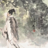 青云<em>定位</em>|王韜源