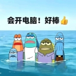 督瑞尔