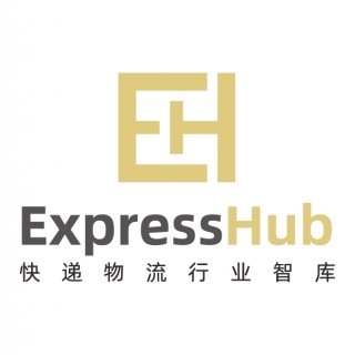 ExpressHub