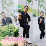 肖德平<em>2020</em>（麗水小迪通訊）
