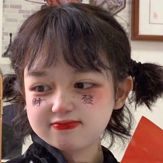 小任小任可爱迷人未认证文案/策划河北 保定关注发送私信个人背景关注