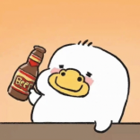 蒼南熱評