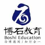 標桿<em>考察</em>培訓