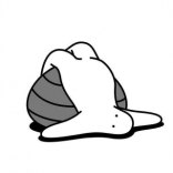 <em>GU</em>咕顧