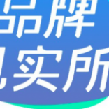 <em>品牌</em>見識(shí)所