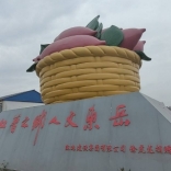 愛<em>分享</em>的胖彪哥