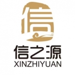 <em>信</em>之源lawyer