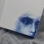 <em>Ryan</em>