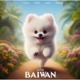 Cutie <em>Apple</em>