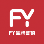 FY<em>品牌</em>營(yíng)銷