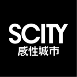 感性城市SCity