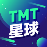 TMT<em>星球</em>