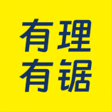 頭盔