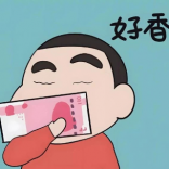 閃亮的大鼻嘎