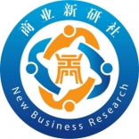 商業<em>新</em>研社