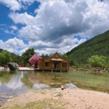 <em>平安</em>喜樂