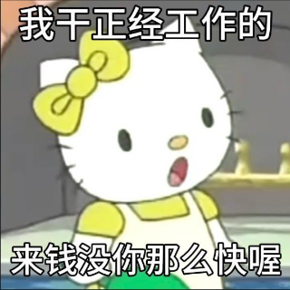 朝陽區(qū)周潤發(fā)