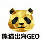 熊貓出海<em>geo</em>