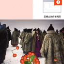 海<em>滴滴</em><em>滴滴</em>噠、