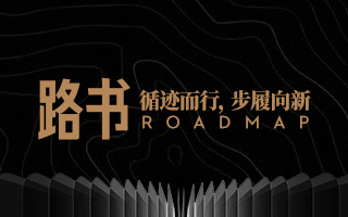 2026数英奖路书活动 2026数英奖路书活动