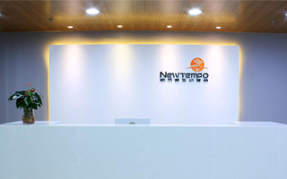 空間：Newtempo 新節(jié)奏互動(dòng)營銷 廣州<em>辦公</em>室
