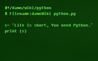 数字百科: 人生苦短,我用python!