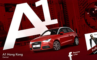 Audi A1 HK Campaign Site