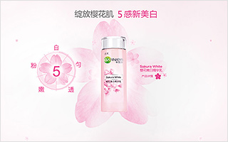 Sakura White 卡尼尔樱花嫩白系列Campaign