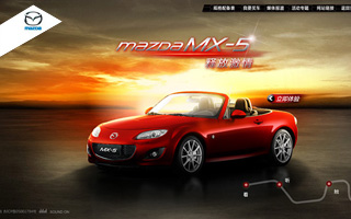 一汽马自达 - MAZDA MX-5 产品网站
