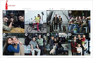可口可乐 "以乐结友, 快乐实验" 整合营销活动