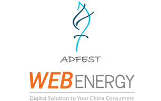 WebEnergy赢得亚太广告节(ADFEST)数字媒介代理业务