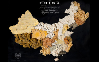 舌尖上的世界美食地图