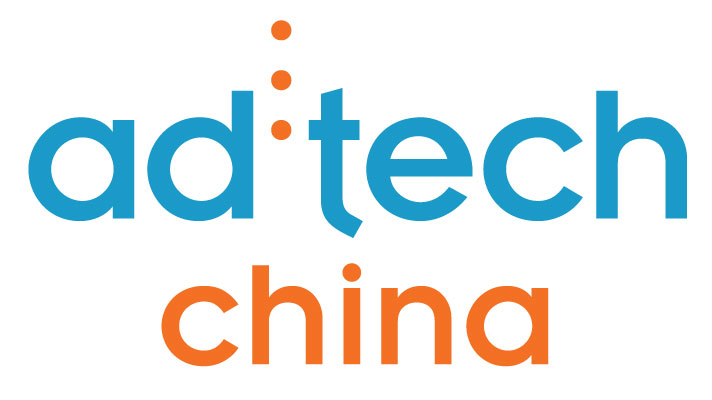 数字营销行业领袖汇聚ad:tech china2014专家顾问团会议