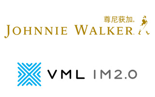 VML IM2.0获得尊尼获加中国区互动营销业务