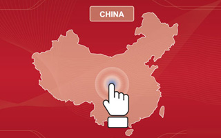 中国互联网二十年回忆