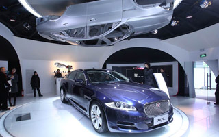 Jaguar Alive 3.0 Technology Display