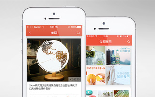 豆瓣 “东西” APP