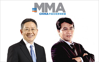 移动浪潮来袭，我们该何去何从？——MMA2014专访实录