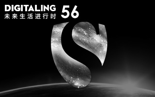 未来生活进行时56：奇点大学-这所极客学堂，凭何能为人类应对未来