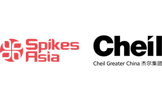 Cheil Greater China 杰尔鹏泰摘取2014年Spikes Asia广告节1银3铜