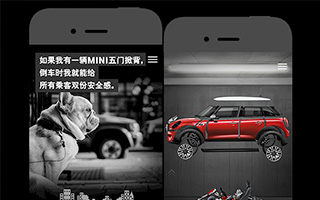 MINI 第一代MINI五门掀背 移动网站