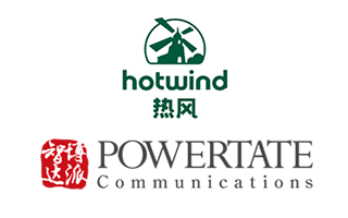 博派智达荣获hotwind热风中国公关业务