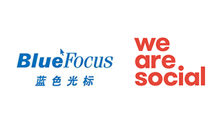 蓝色光标收购全球最大社会化媒体传播公司 We Are Social